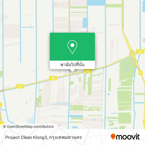 Project Clean Klong3 แผนที่