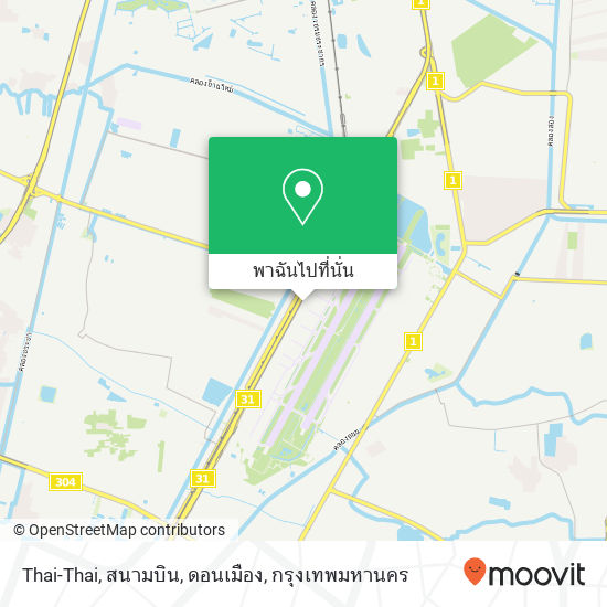 Thai-Thai, สนามบิน, ดอนเมือง แผนที่