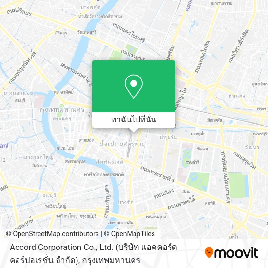 Accord Corporation Co., Ltd. (บริษัท แอคคอร์ด คอร์ปอเรชั่น จำกัด) แผนที่
