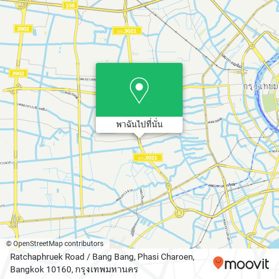 Ratchaphruek Road / Bang Bang, Phasi Charoen, Bangkok 10160 แผนที่