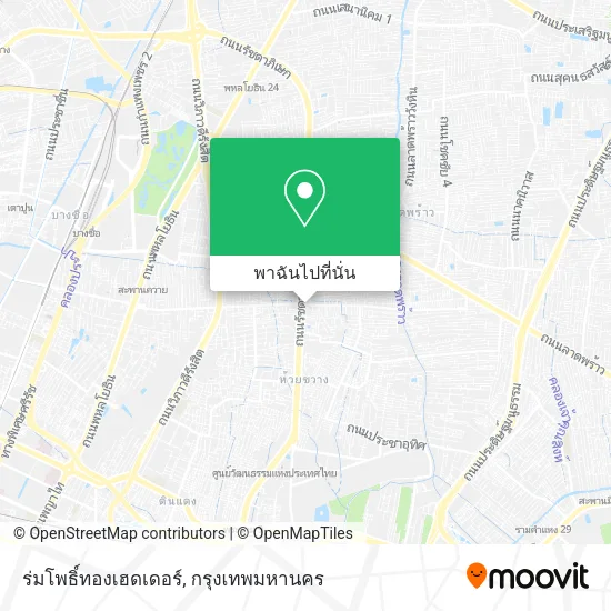 ร่มโพธิ์ทองเฮดเดอร์ แผนที่