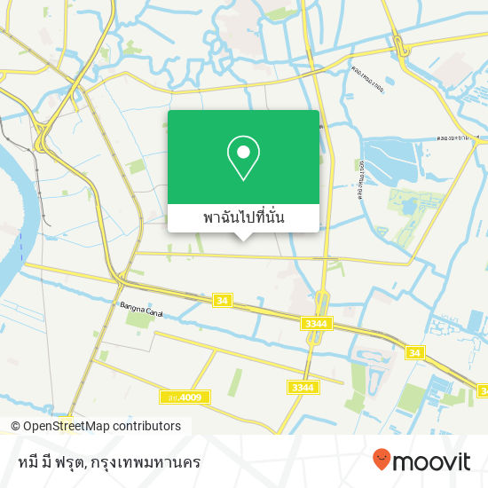 หมี มี ฟรุต แผนที่