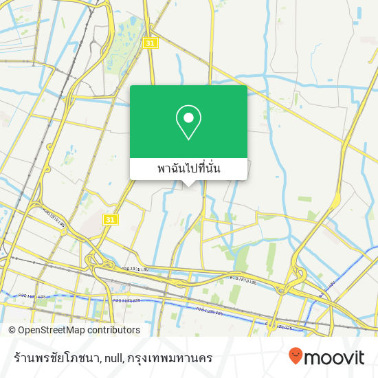 ร้านพรชัยโภชนา, null แผนที่