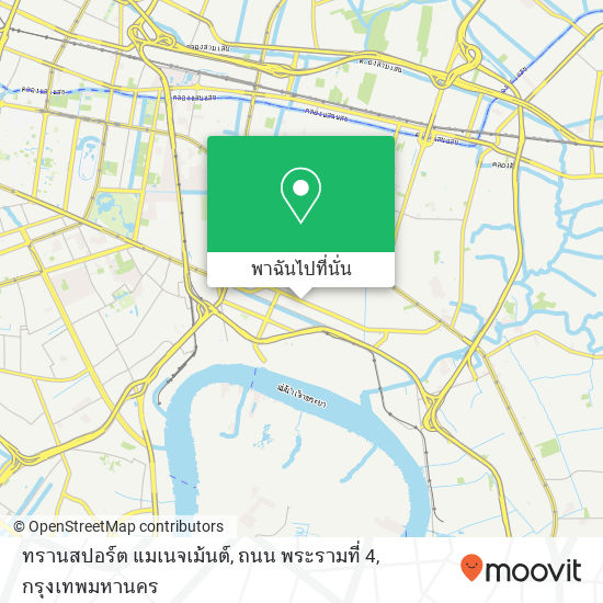 ทรานสปอร์ต แมเนจเม้นต์, ถนน พระรามที่ 4 แผนที่