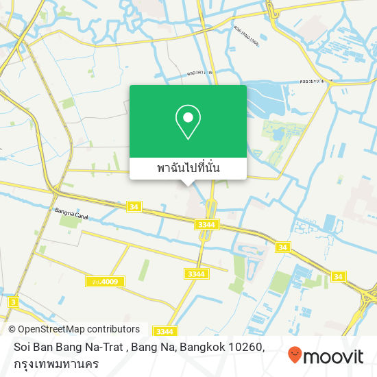 Soi Ban Bang Na-Trat , Bang Na, Bangkok 10260 แผนที่