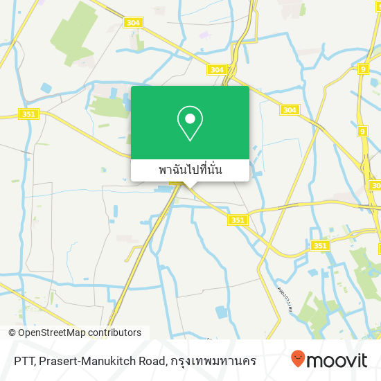 PTT, Prasert-Manukitch Road แผนที่