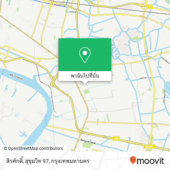 สิรศักดิ์, สุขุมวิท 97 แผนที่