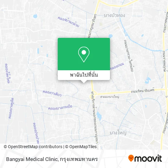 Bangyai Medical Clinic แผนที่