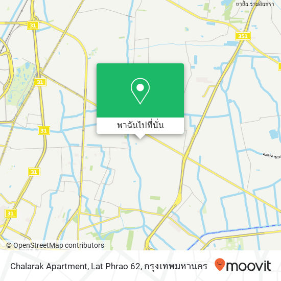 Chalarak Apartment, Lat Phrao 62 แผนที่