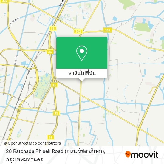 28 Ratchada Phisek Road (ถนน รัชดาภิเษก) แผนที่