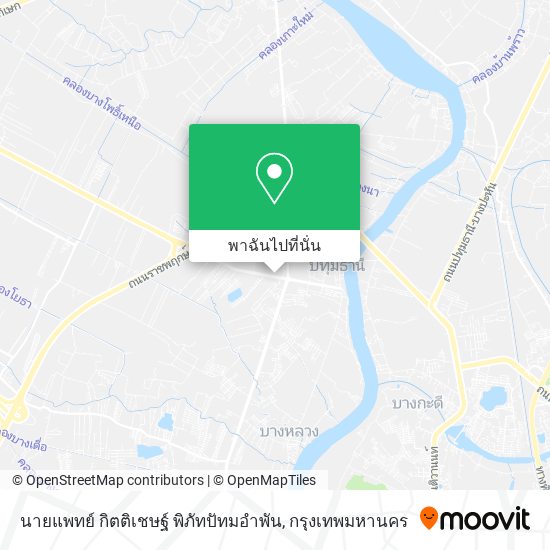 นายแพทย์ กิตติเชษฐ์ พิภัทปัทมอำพัน แผนที่