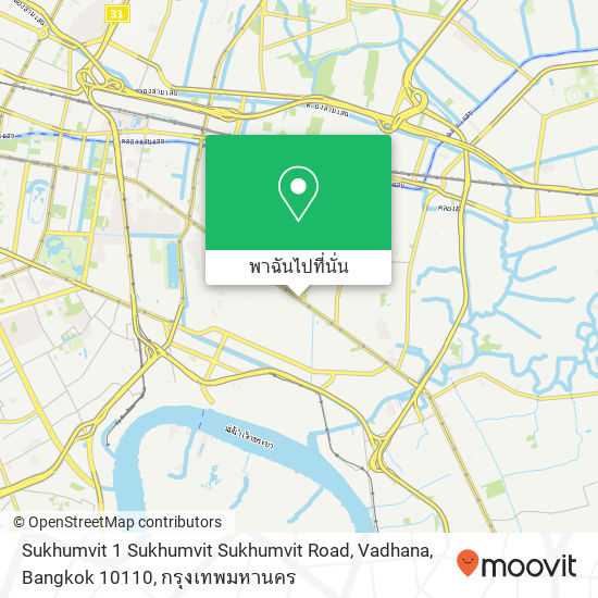 Sukhumvit 1 Sukhumvit Sukhumvit Road, Vadhana, Bangkok 10110 แผนที่