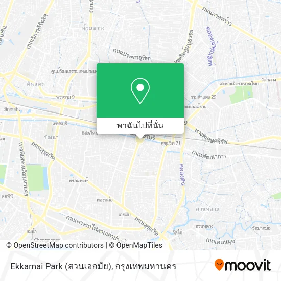 Ekkamai Park (สวนเอกมัย) แผนที่