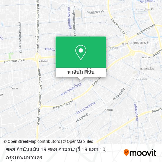 ซอย กำนันแม้น 19 ซอย ศาลธนบุรี 19 แยก 10 แผนที่