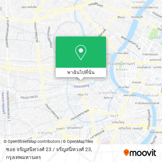 ซอย จรัญสนิทวงศ์ 23 / จรัญสนิทวงศ์ 23 แผนที่