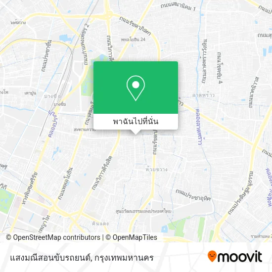 แสงมณีสอนขับรถยนต์ แผนที่