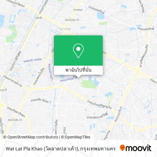 Wat Lat Pla Khao (วัดลาดปลาเค้า) แผนที่