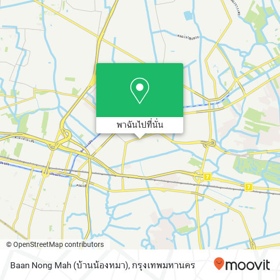 Baan Nong Mah (บ้านน้องหมา) แผนที่