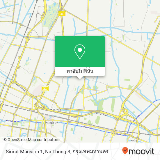Sirirat Mansion 1, Na Thong 3 แผนที่
