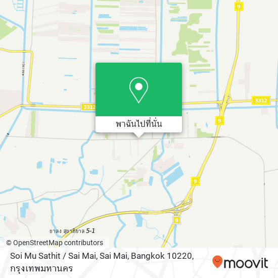 Soi Mu Sathit / Sai Mai, Sai Mai, Bangkok 10220 แผนที่