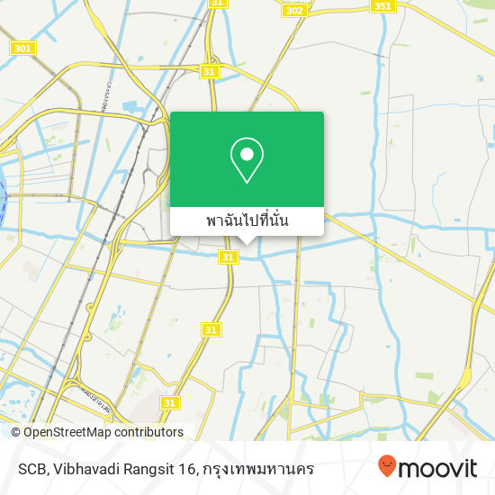 SCB, Vibhavadi Rangsit 16 แผนที่