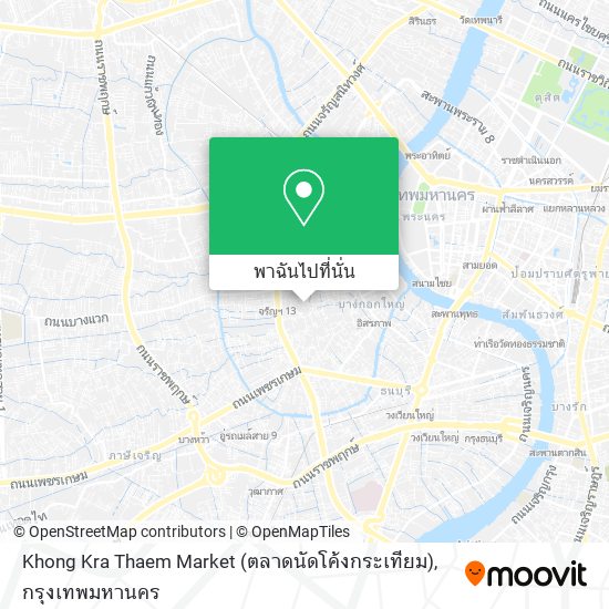 Khong Kra Thaem Market (ตลาดนัดโค้งกระเทียม) แผนที่