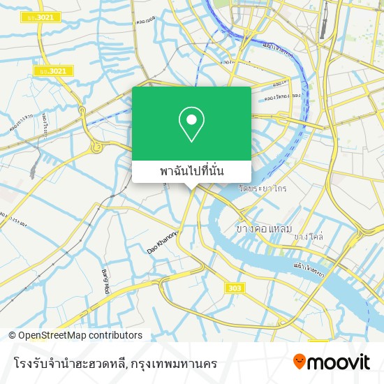 โรงรับจำนำฮะฮวดหลี แผนที่