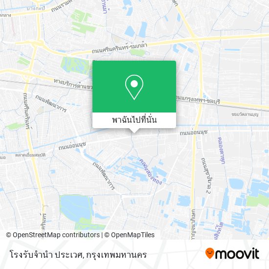 โรงรับจำนำ ประเวศ แผนที่