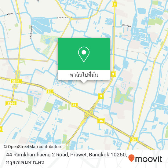 44 Ramkhamhaeng 2 Road, Prawet, Bangkok 10250 แผนที่