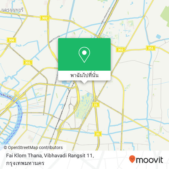 Fai Klom Thana, Vibhavadi Rangsit 11 แผนที่