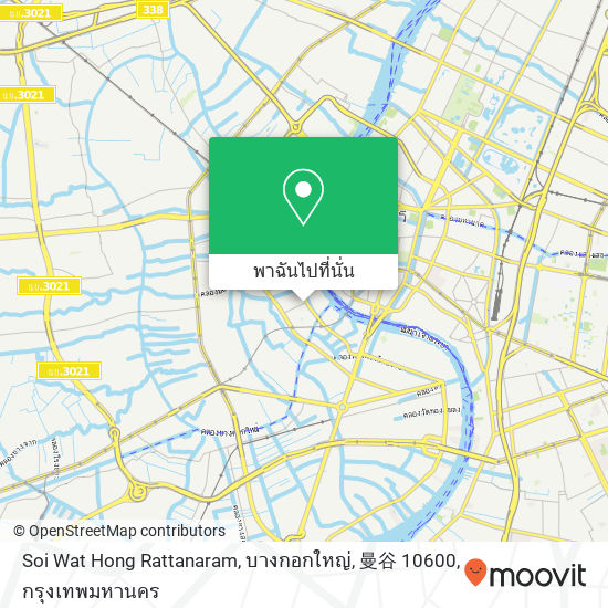 Soi Wat Hong Rattanaram, บางกอกใหญ่, 曼谷 10600 แผนที่