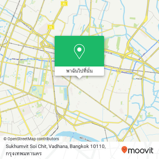 Sukhumvit Soi Chit, Vadhana, Bangkok 10110 แผนที่