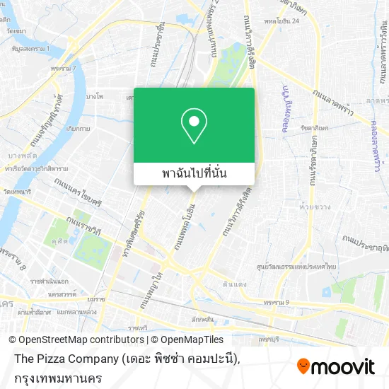 The Pizza Company (เดอะ พิซซ่า คอมปะนี) แผนที่