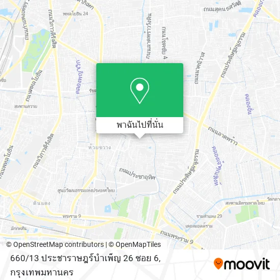 660 / 13 ประชาราษฎร์บำเพ็ญ 26 ซอย 6 แผนที่