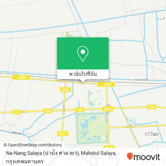 Na-Nang Salaya (น่านั่ง ศาลายา), Mahidol Salaya แผนที่