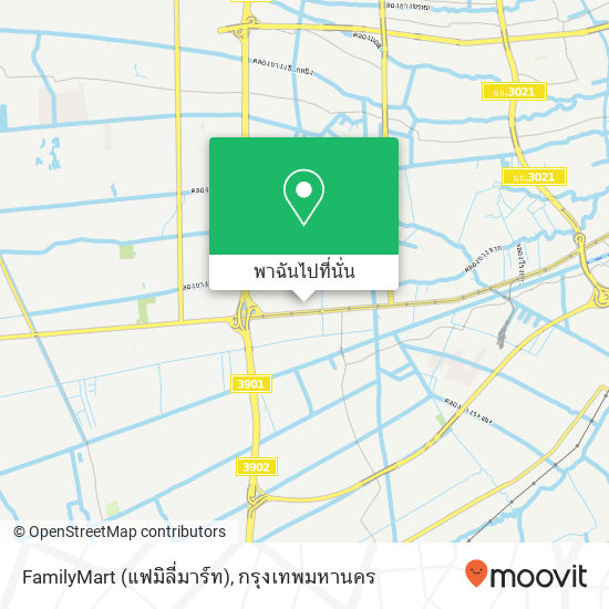 FamilyMart (แฟมิลี่มาร์ท) แผนที่