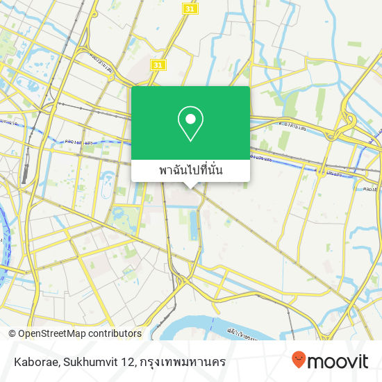 Kaborae, Sukhumvit 12 แผนที่