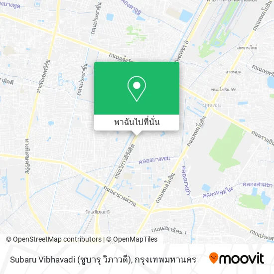 Subaru Vibhavadi (ซูบารุ วิภาวดี) แผนที่
