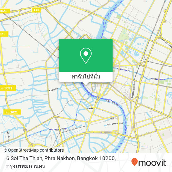 6 Soi Tha Thian, Phra Nakhon, Bangkok 10200 แผนที่