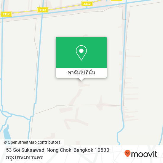 53 Soi Suksawad, Nong Chok, Bangkok 10530 แผนที่