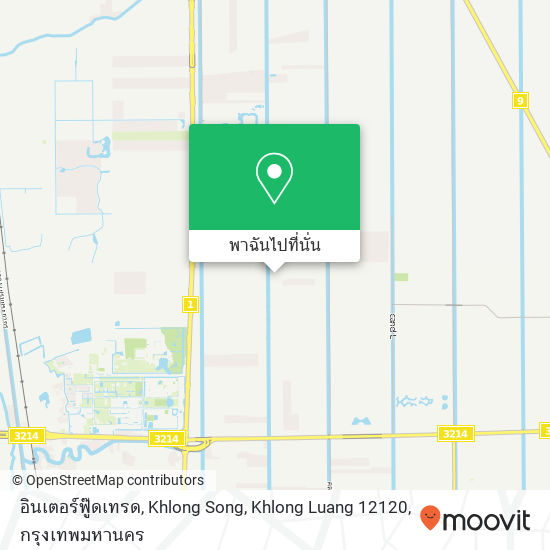 อินเตอร์ฟู๊ดเทรด, Khlong Song, Khlong Luang 12120 แผนที่