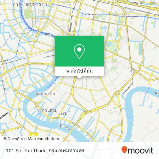 101 Soi Trai Thada แผนที่