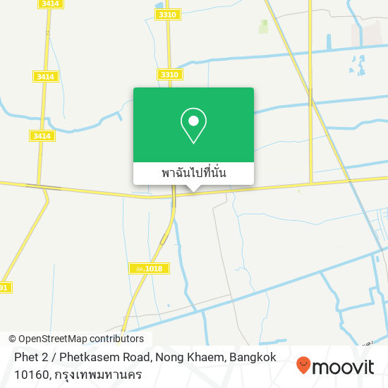 Phet 2 / Phetkasem Road, Nong Khaem, Bangkok 10160 แผนที่
