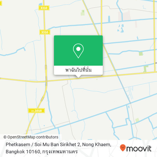 Phetkasem / Soi Mu Ban Sirikhet 2, Nong Khaem, Bangkok 10160 แผนที่