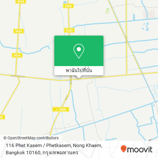 116 Phet Kasem / Phetkasem, Nong Khaem, Bangkok 10160 แผนที่