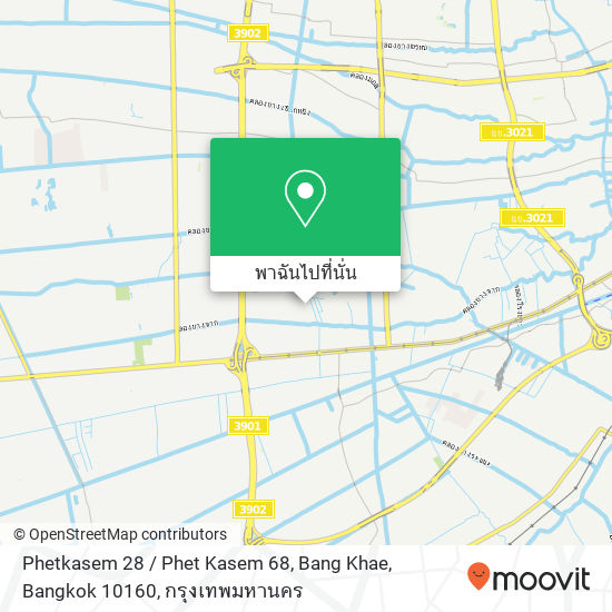 Phetkasem 28 / Phet Kasem 68, Bang Khae, Bangkok 10160 แผนที่
