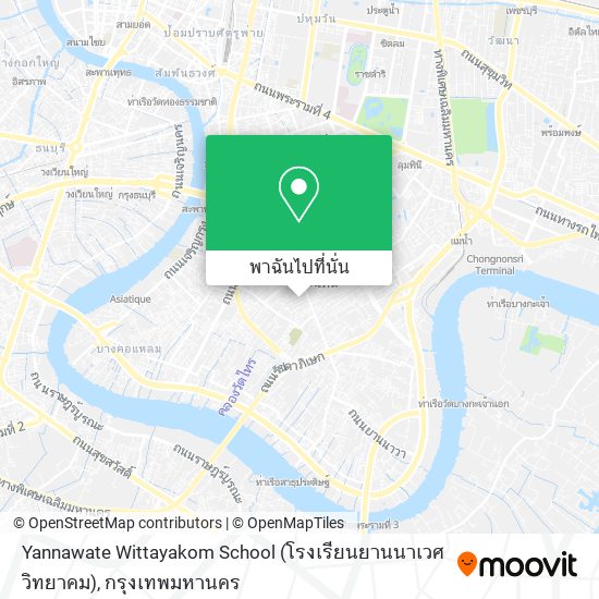 Yannawate Wittayakom School (โรงเรียนยานนาเวศวิทยาคม) แผนที่