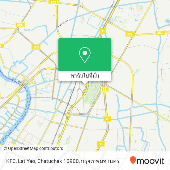 KFC, Lat Yao, Chatuchak 10900 แผนที่