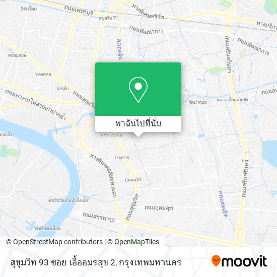 สุขุมวิท 93 ซอย เอื้ออมรสุข 2 แผนที่