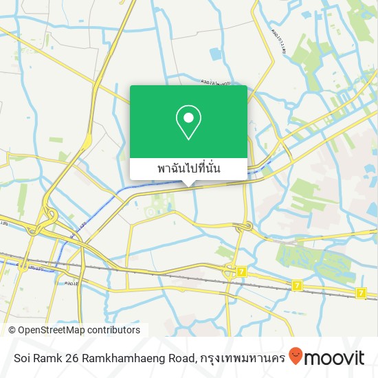 Soi Ramk 26 Ramkhamhaeng Road แผนที่